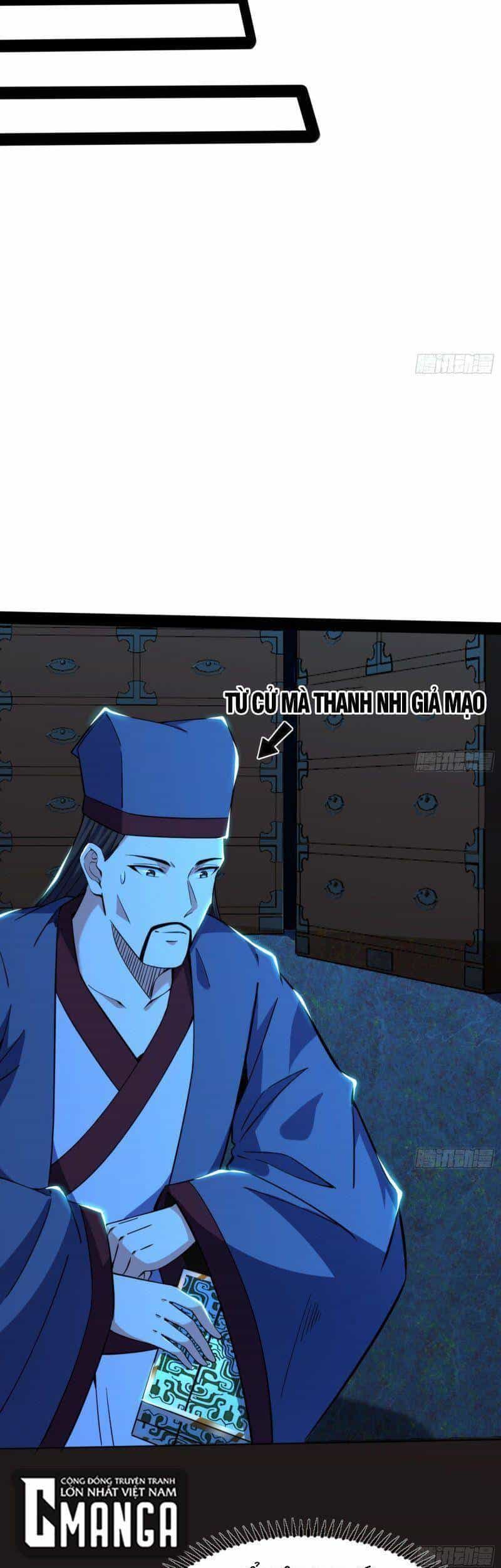 Ta Là Tà Đế - Chương 233 - ảnh 73