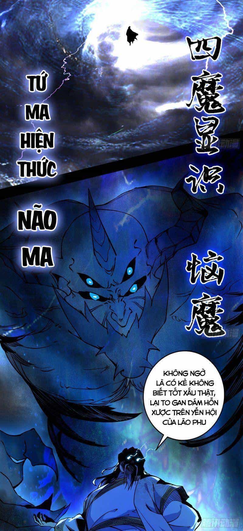 Ta Là Tà Đế - Chương 234 - ảnh 22