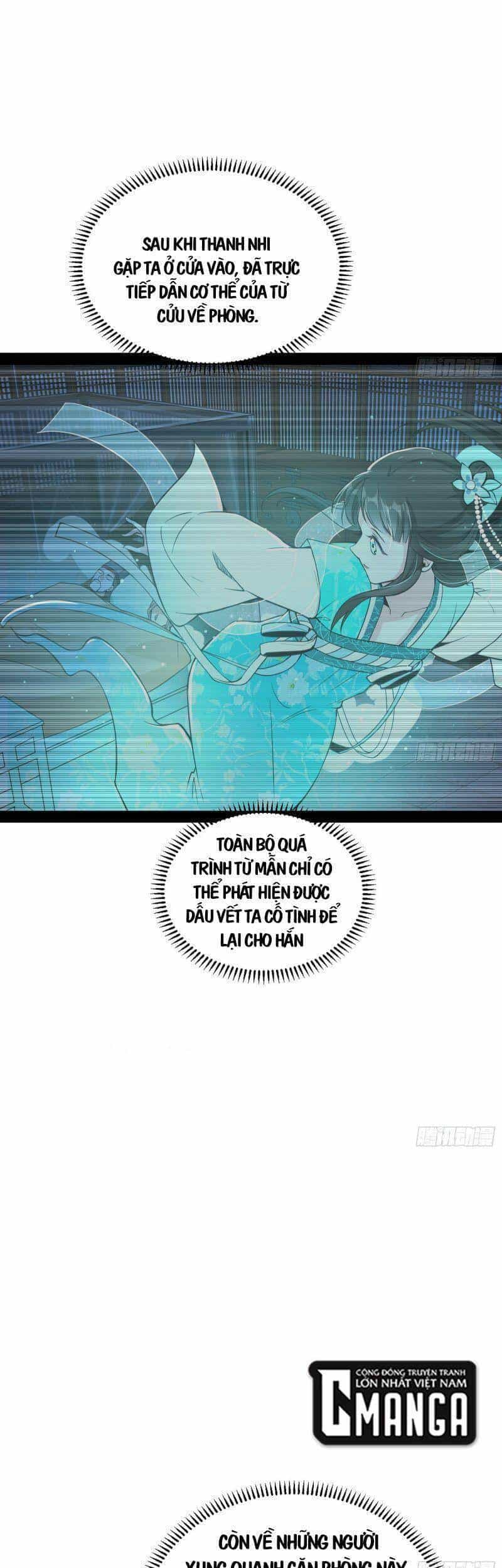 Ta Là Tà Đế - Chương 235 - ảnh 13