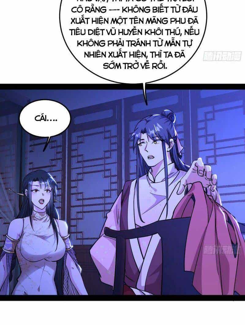 Ta Là Tà Đế - Chương 235 - ảnh 18