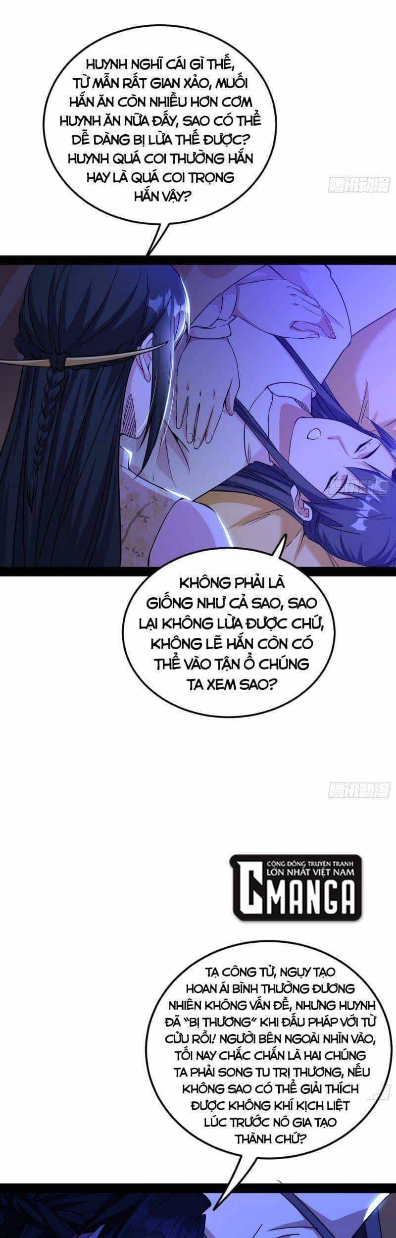 Ta Là Tà Đế - Chương 235 - ảnh 25