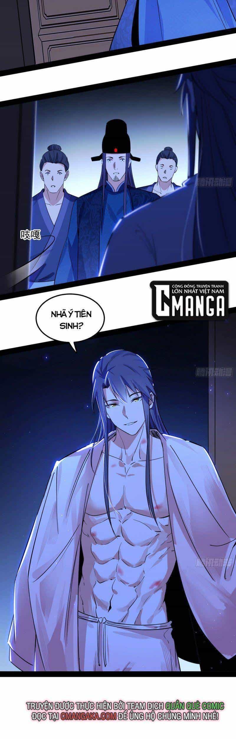 Ta Là Tà Đế - Chương 235 - ảnh 50