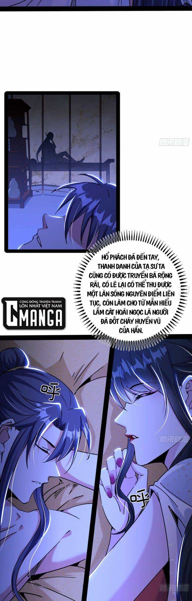 Ta Là Tà Đế - Chương 236 - ảnh 12