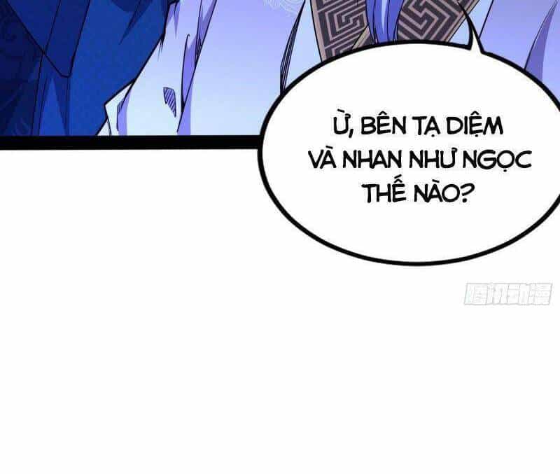 Ta Là Tà Đế - Chương 236 - ảnh 17