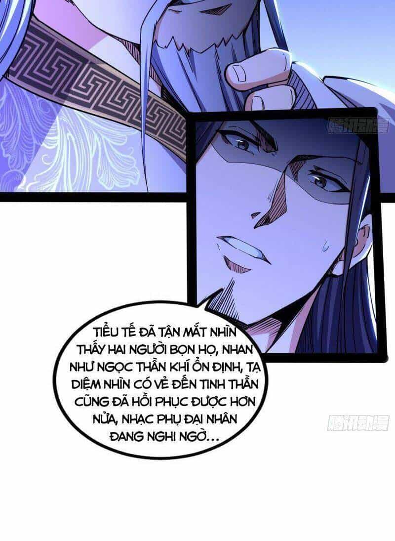 Ta Là Tà Đế - Chương 236 - ảnh 19