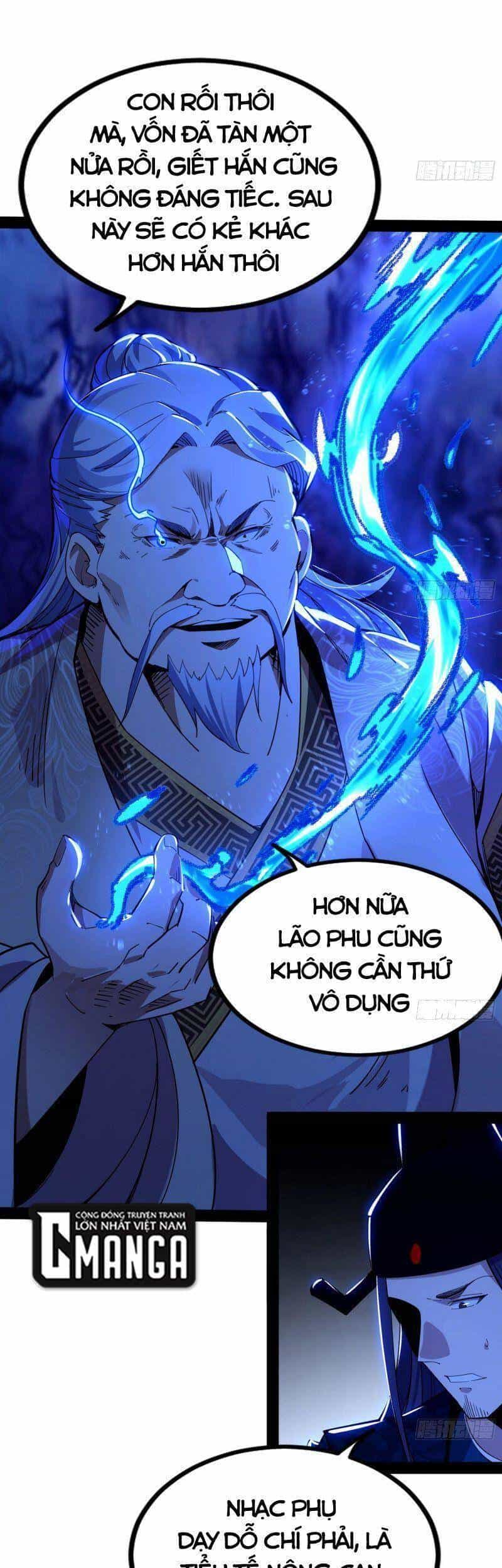 Ta Là Tà Đế - Chương 236 - ảnh 28