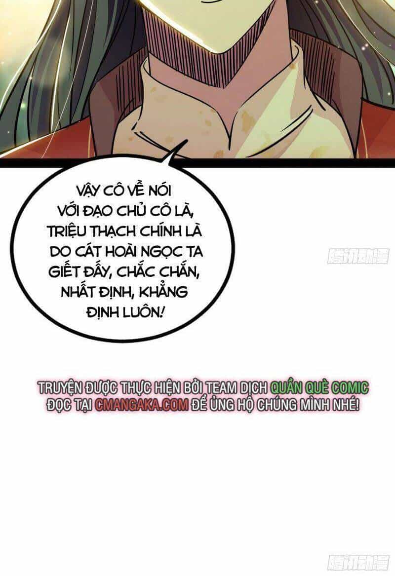 Ta Là Tà Đế - Chương 236 - ảnh 57