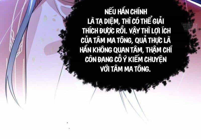 Ta Là Tà Đế - Chương 237 - ảnh 18