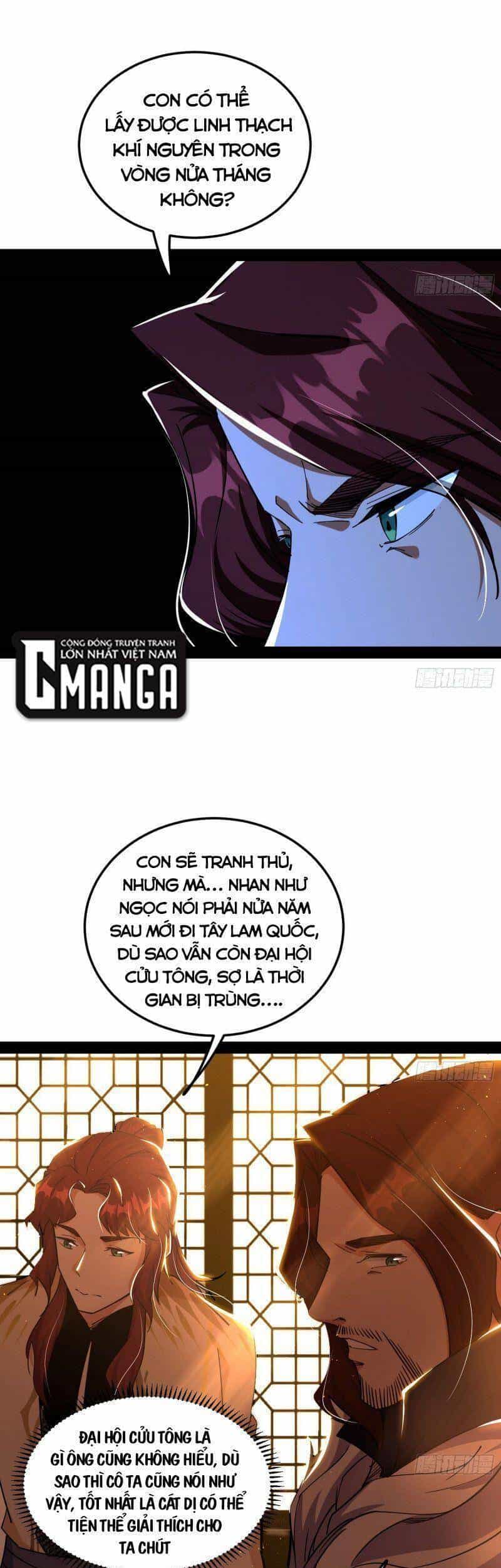 Ta Là Tà Đế - Chương 238 - ảnh 51