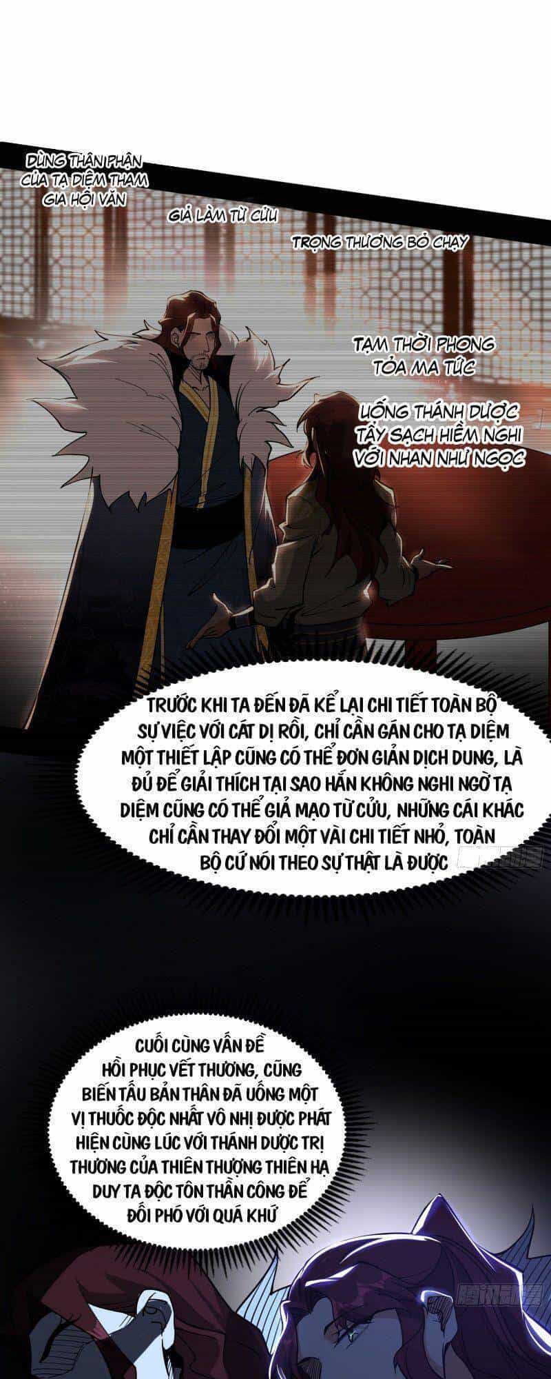Ta Là Tà Đế - Chương 239 - ảnh 23