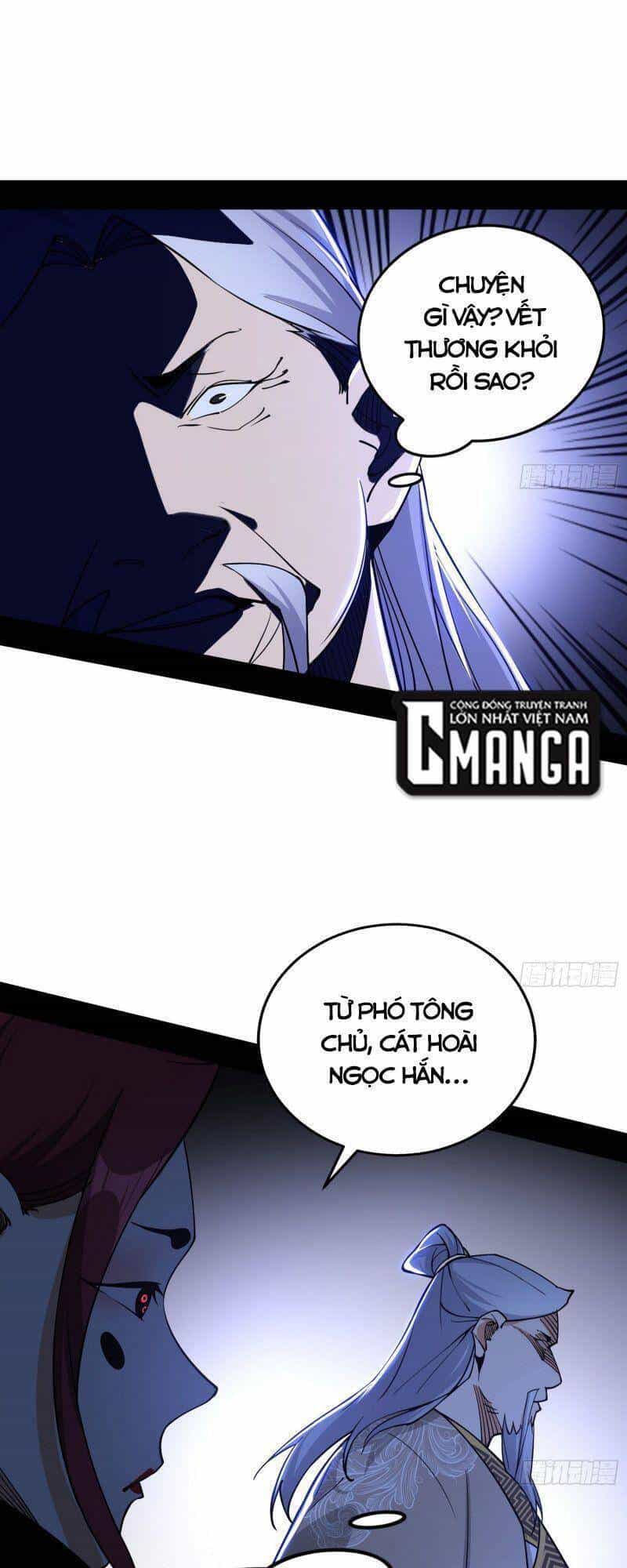 Ta Là Tà Đế - Chương 239 - ảnh 25