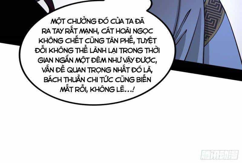 Ta Là Tà Đế - Chương 239 - ảnh 26