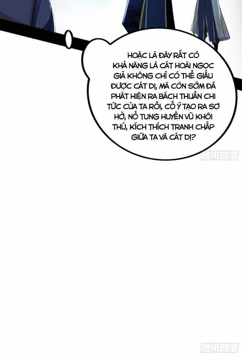 Ta Là Tà Đế - Chương 239 - ảnh 30