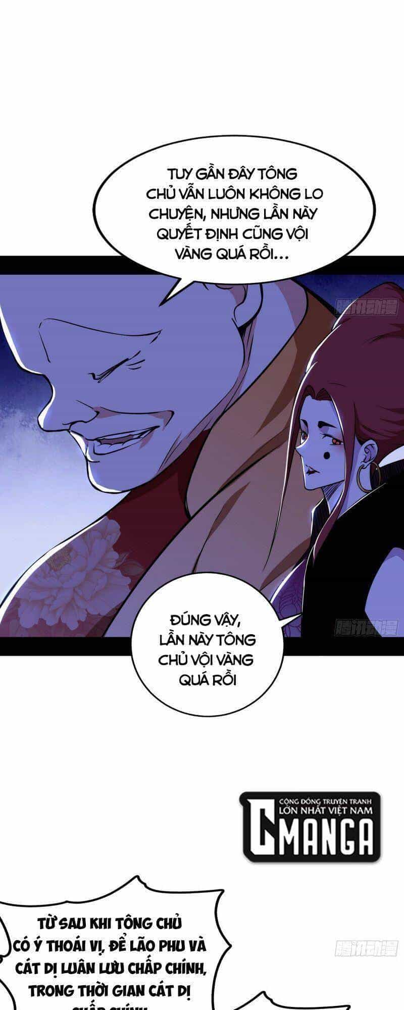 Ta Là Tà Đế - Chương 240 - ảnh 1