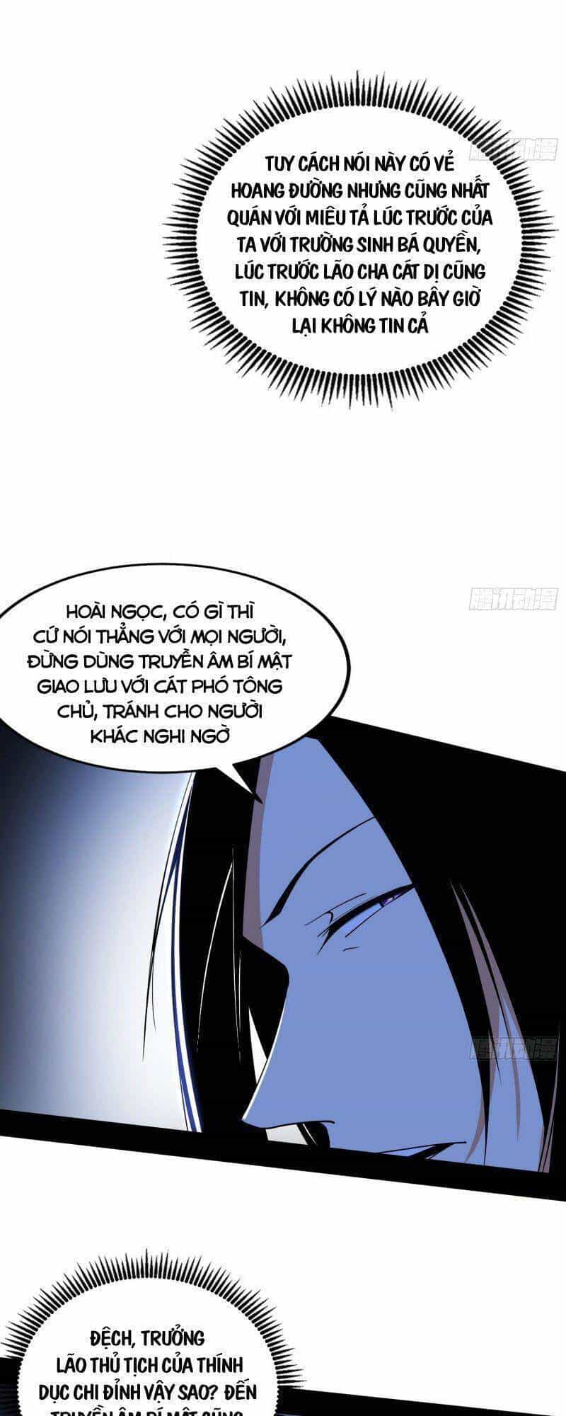 Ta Là Tà Đế - Chương 240 - ảnh 15