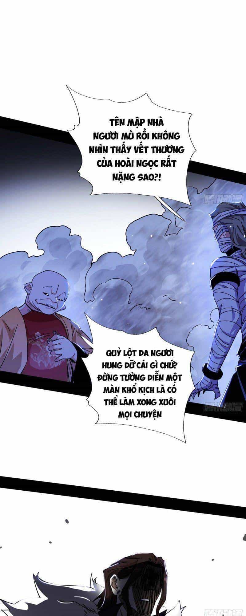 Ta Là Tà Đế - Chương 240 - ảnh 45