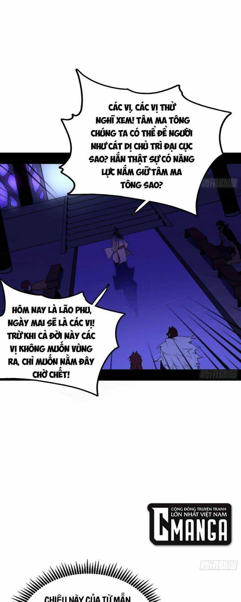 Ta Là Tà Đế - Chương 240 - ảnh 5