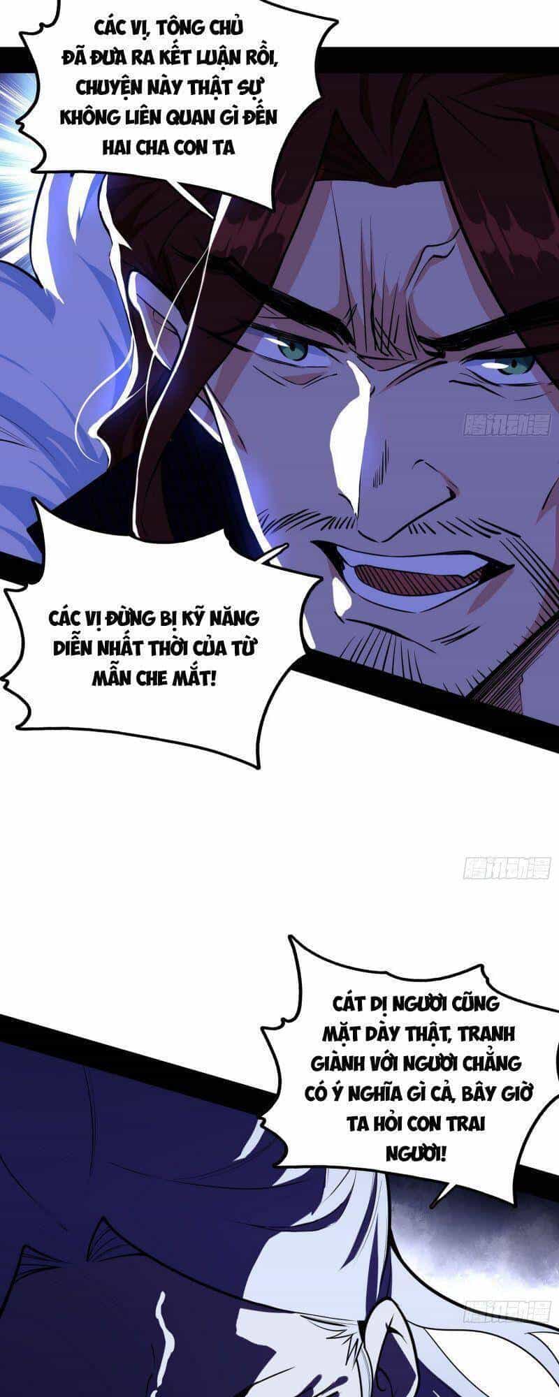 Ta Là Tà Đế - Chương 240 - ảnh 7