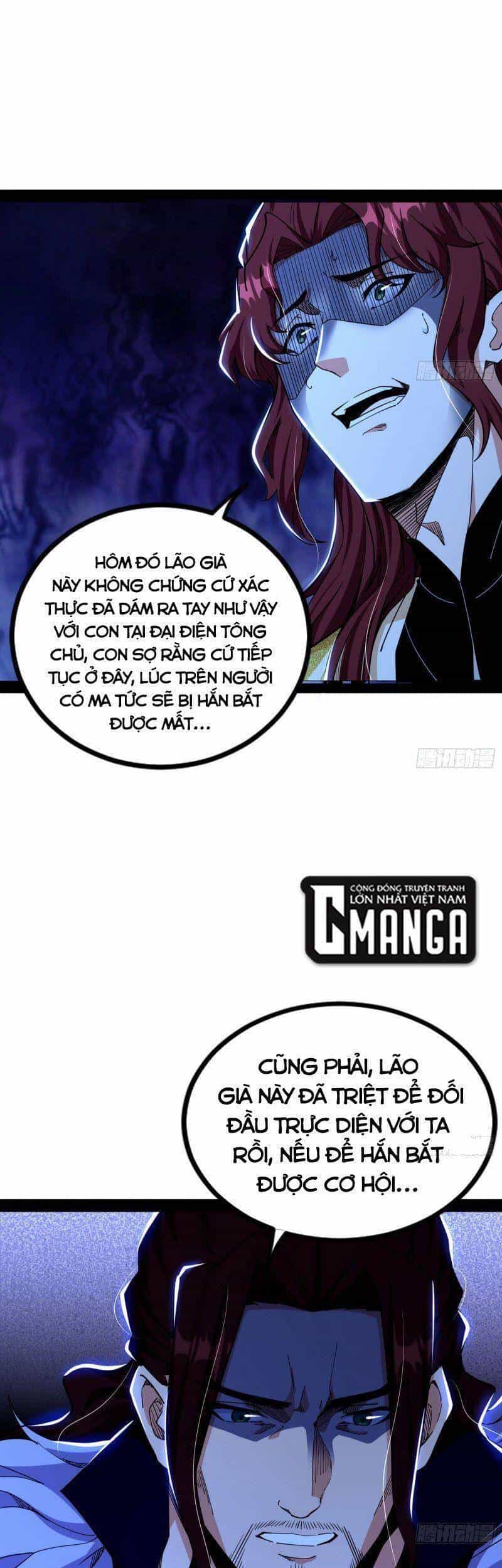 Ta Là Tà Đế - Chương 241 - ảnh 25