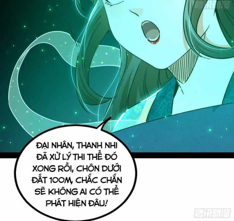 Ta Là Tà Đế - Chương 241 - ảnh 4