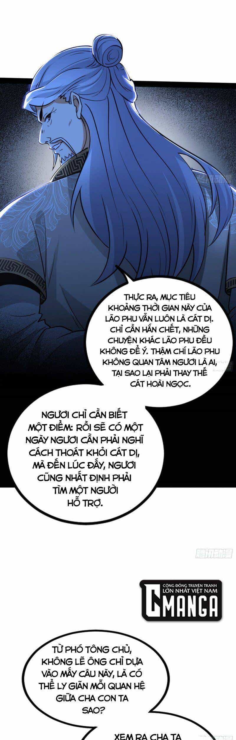 Ta Là Tà Đế - Chương 241 - ảnh 45