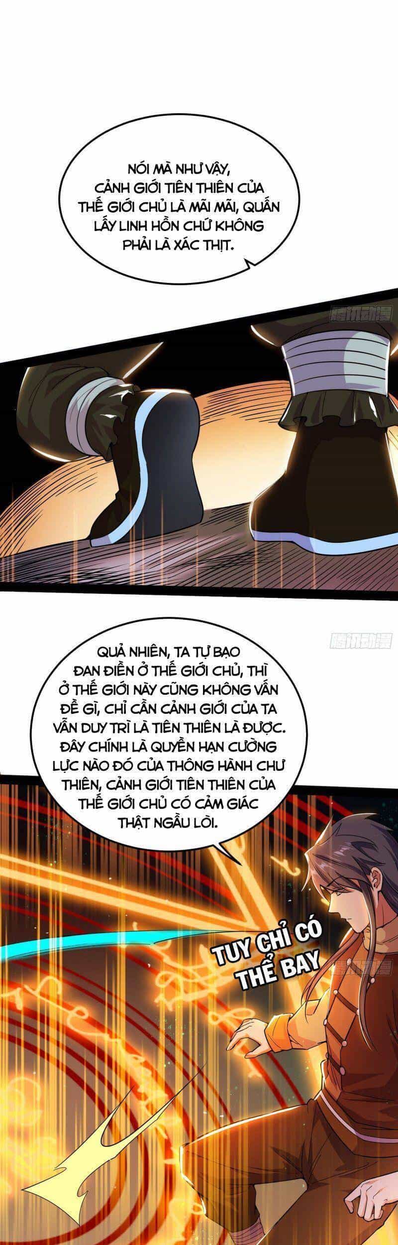 Ta Là Tà Đế - Chương 242 - ảnh 42