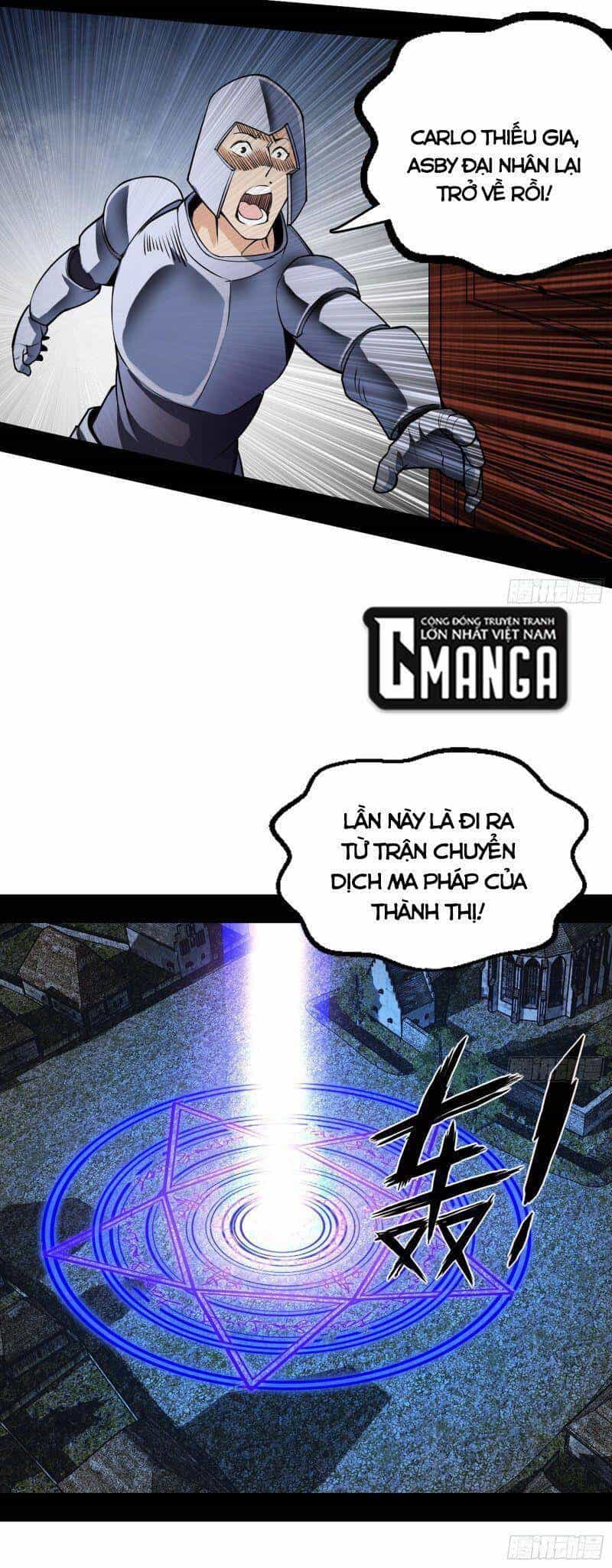 Ta Là Tà Đế - Chương 244 - ảnh 31