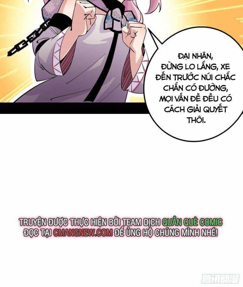 Ta Là Tà Đế - Chương 245 - ảnh 36