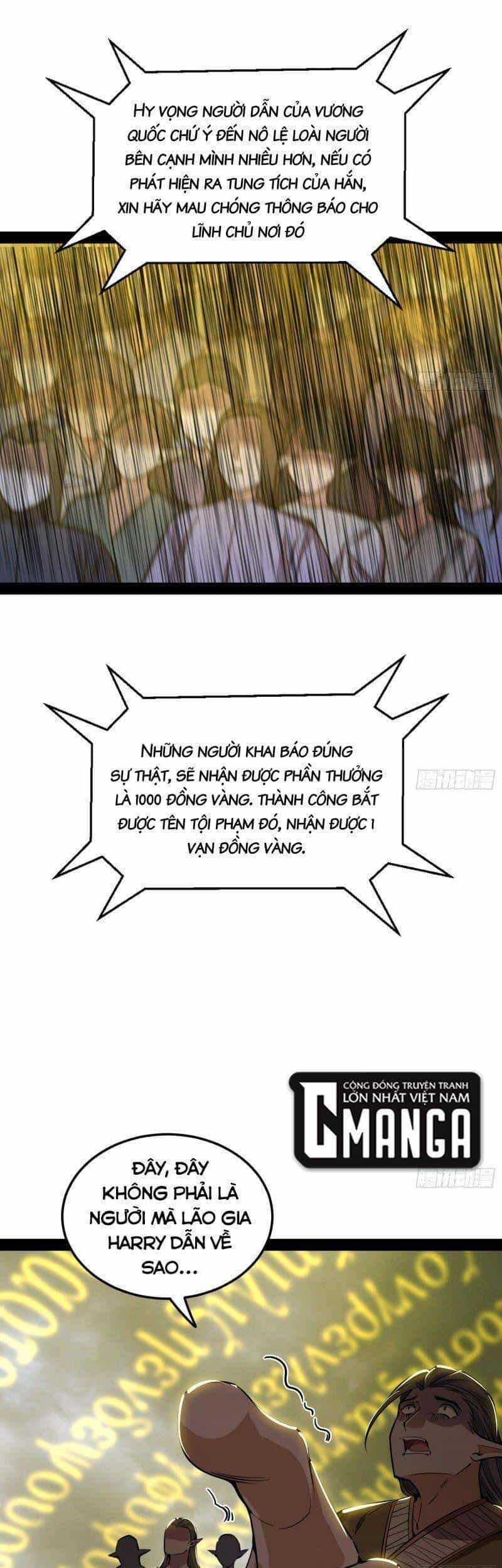 Ta Là Tà Đế - Chương 246 - ảnh 43