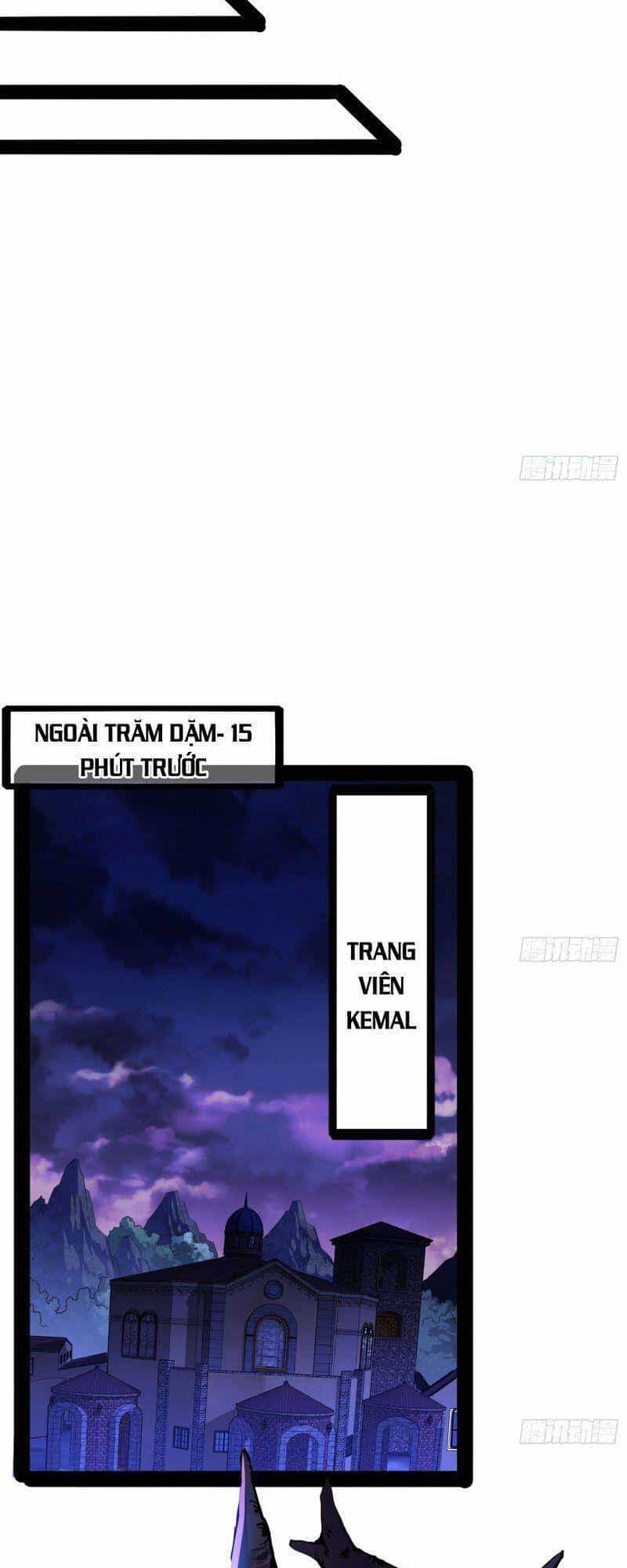 Ta Là Tà Đế - Chương 247 - ảnh 19