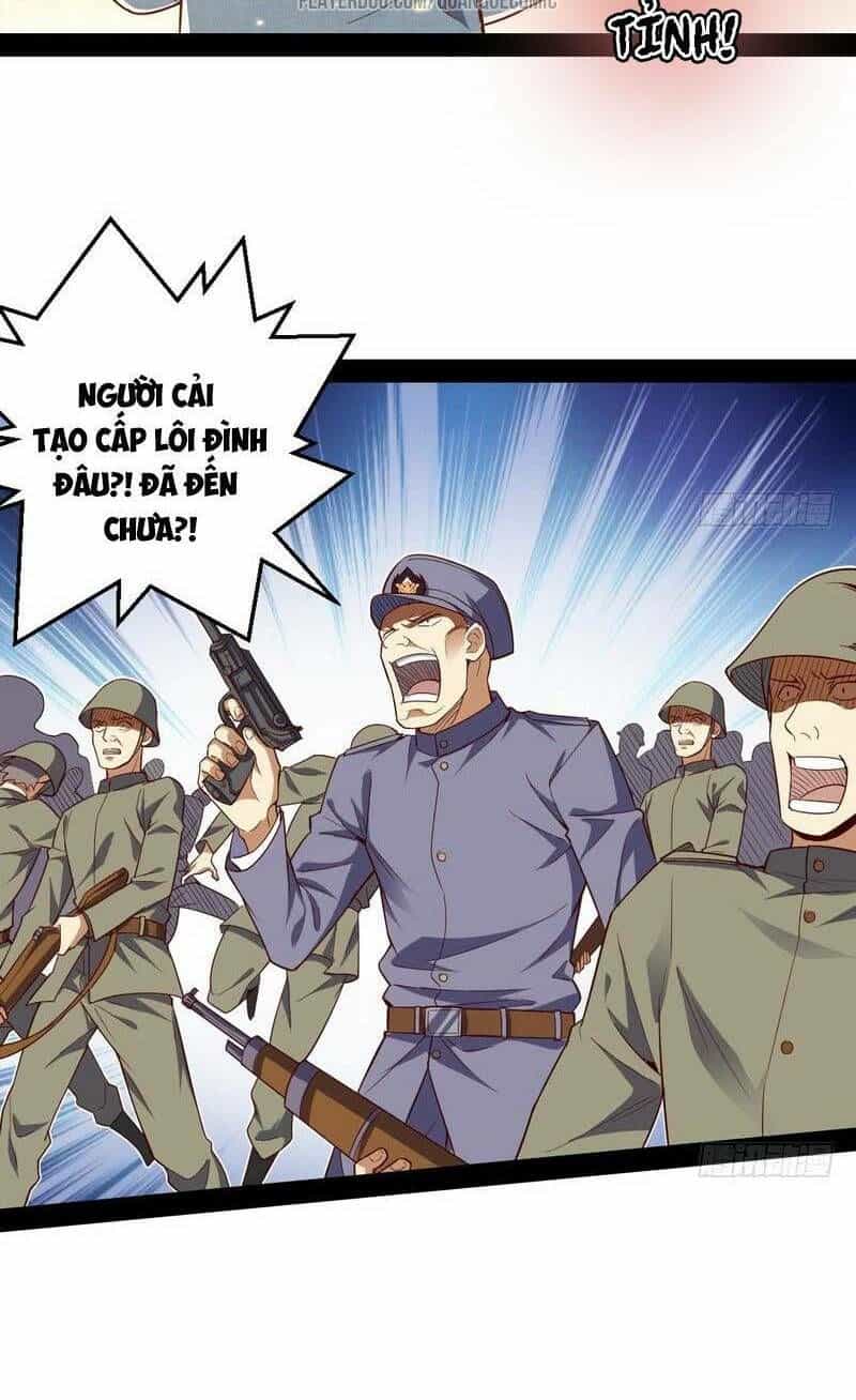 Ta Là Tà Đế - Chương 22.1 - ảnh 20