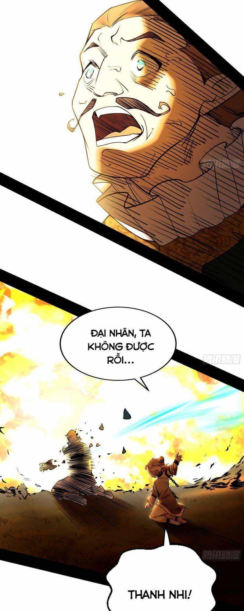 Ta Là Tà Đế - Chương 249 - ảnh 29