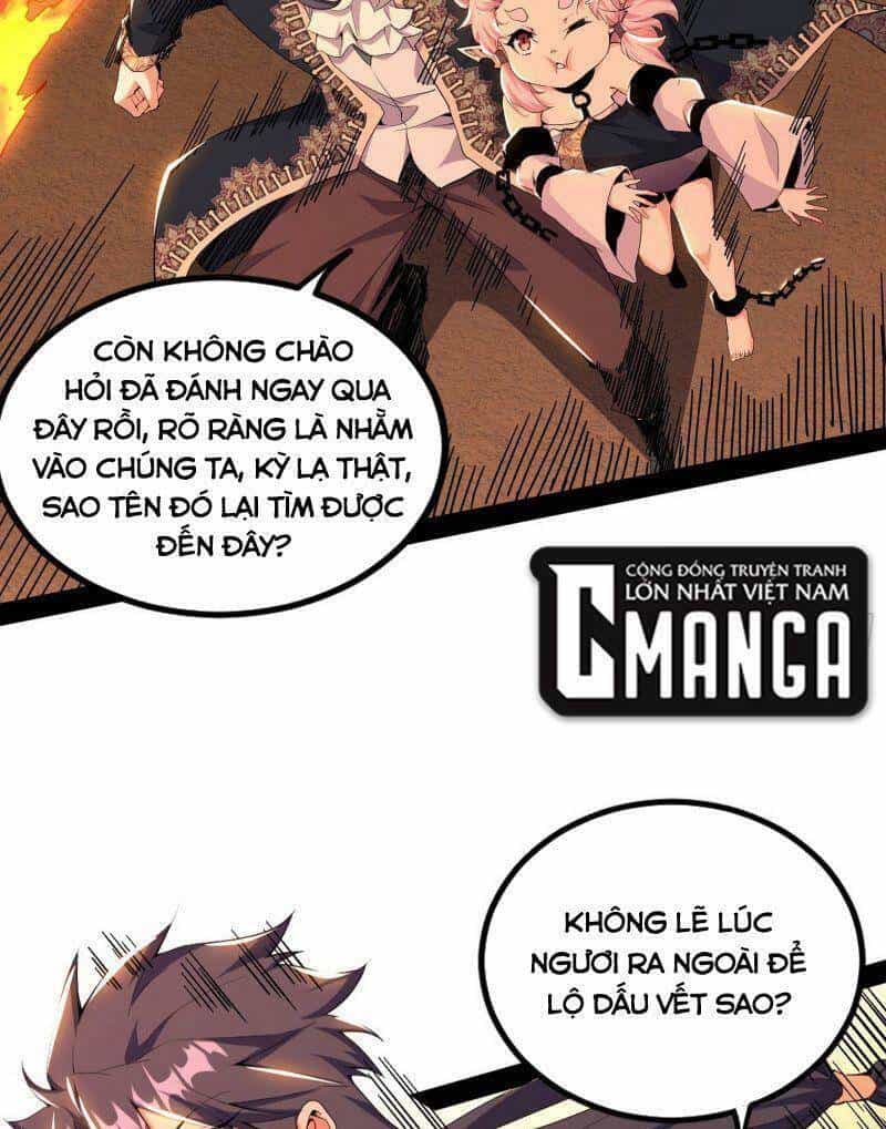 Ta Là Tà Đế - Chương 250 - ảnh 2