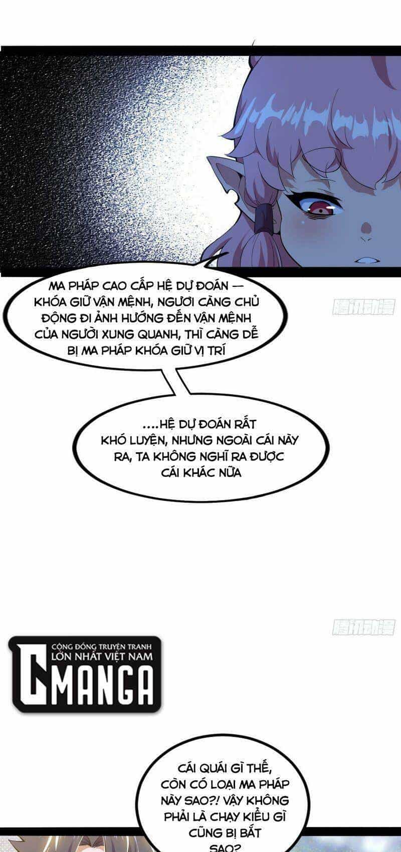 Ta Là Tà Đế - Chương 250 - ảnh 42