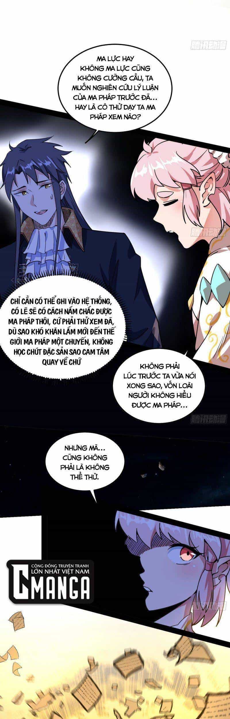 Ta Là Tà Đế - Chương 251 - ảnh 29