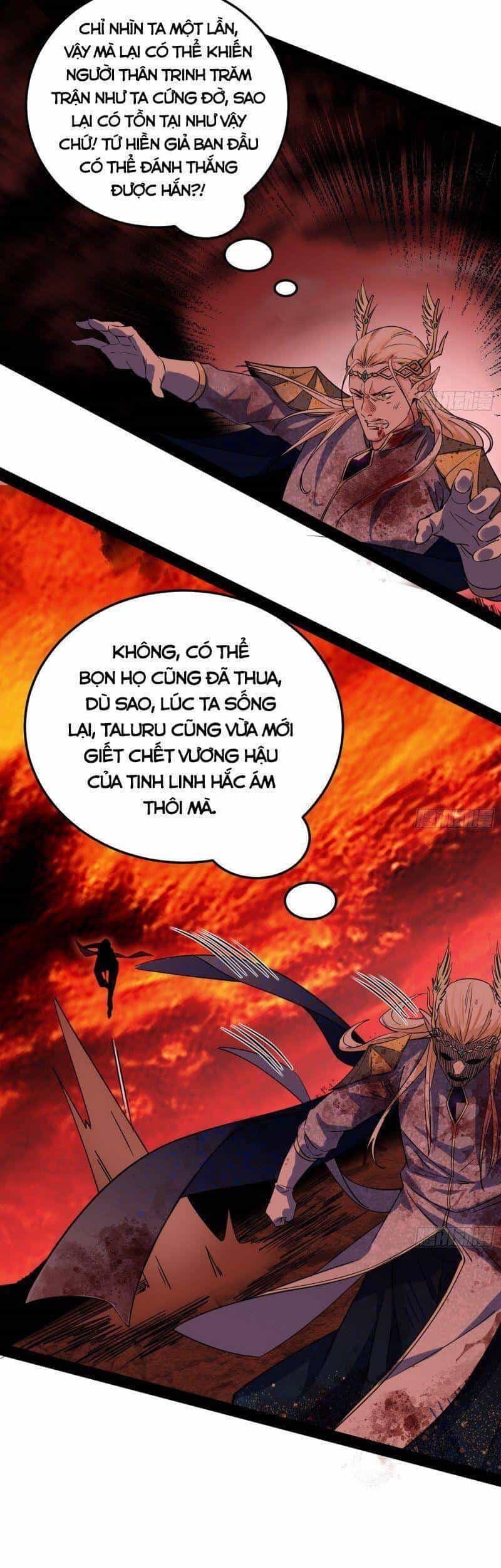 Ta Là Tà Đế - Chương 251 - ảnh 39
