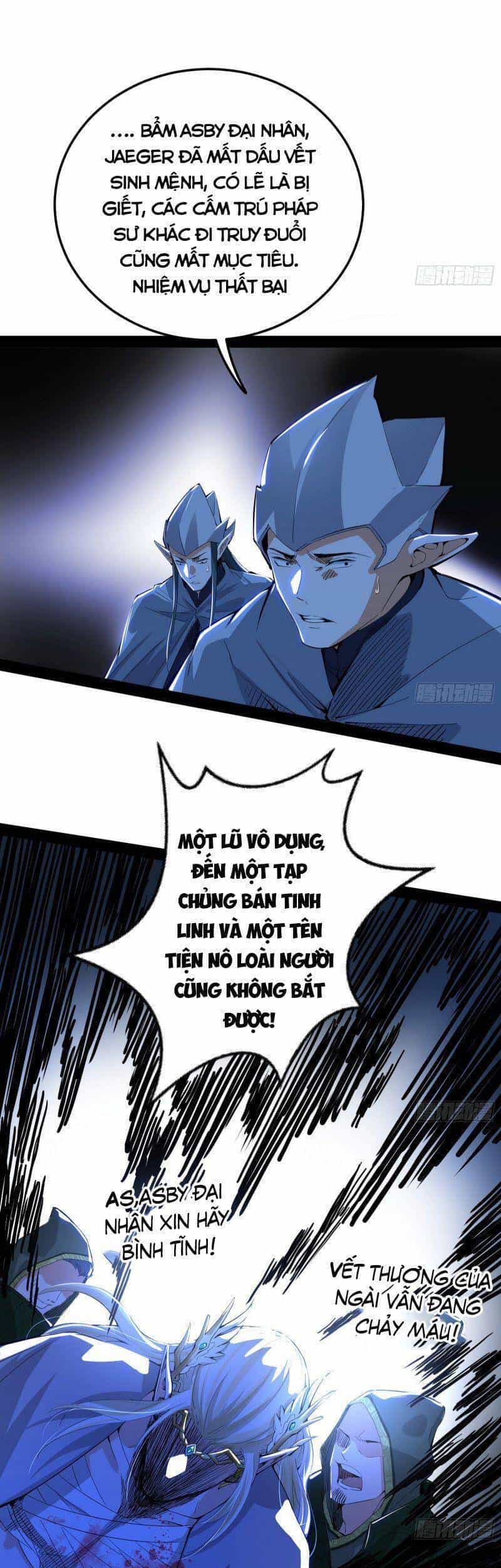 Ta Là Tà Đế - Chương 251 - ảnh 47