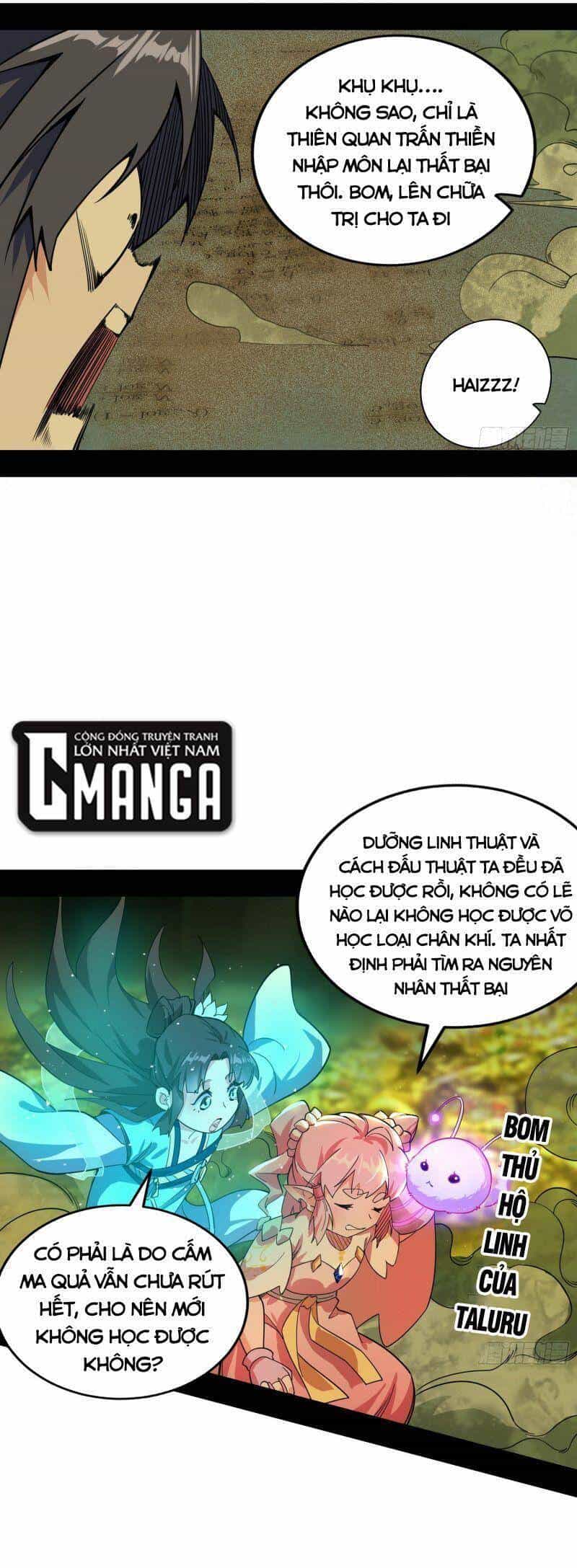 Ta Là Tà Đế - Chương 252 - ảnh 33