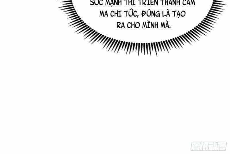 Ta Là Tà Đế - Chương 253 - ảnh 20