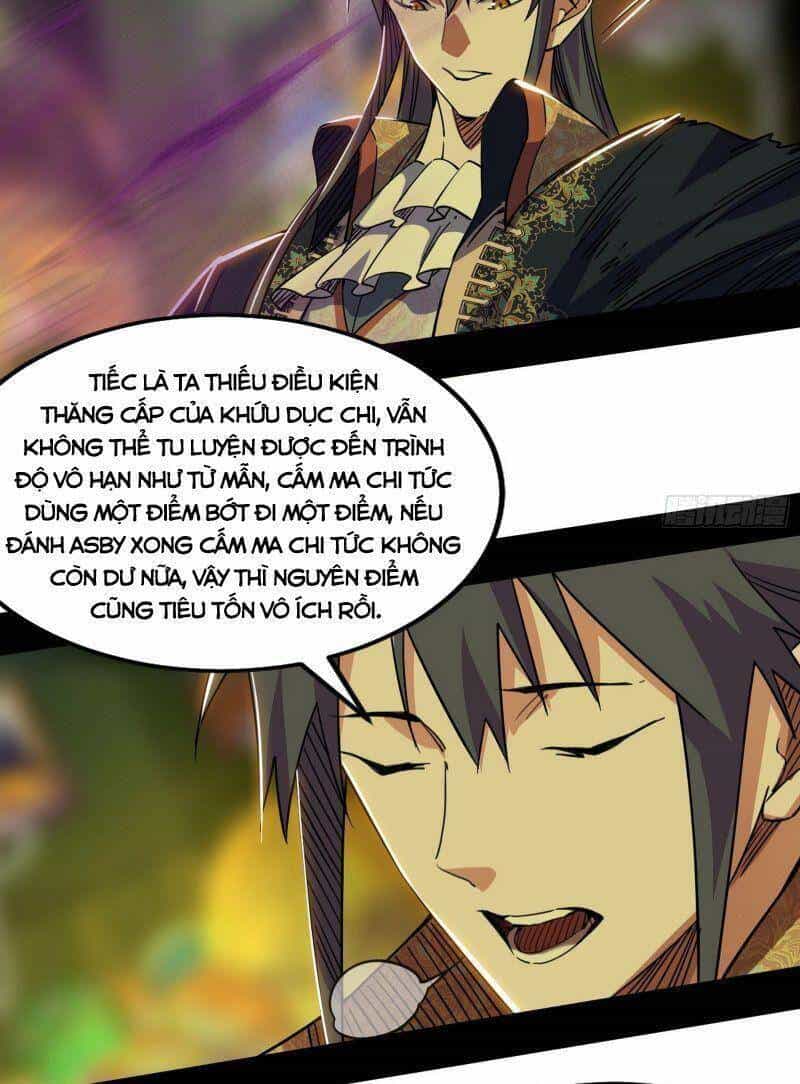Ta Là Tà Đế - Chương 253 - ảnh 26