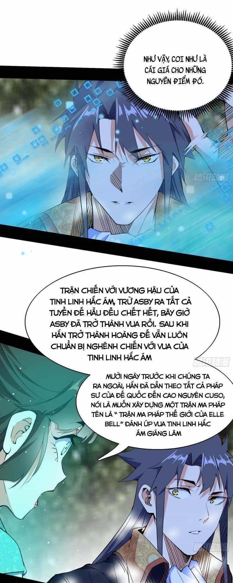 Ta Là Tà Đế - Chương 253 - ảnh 45