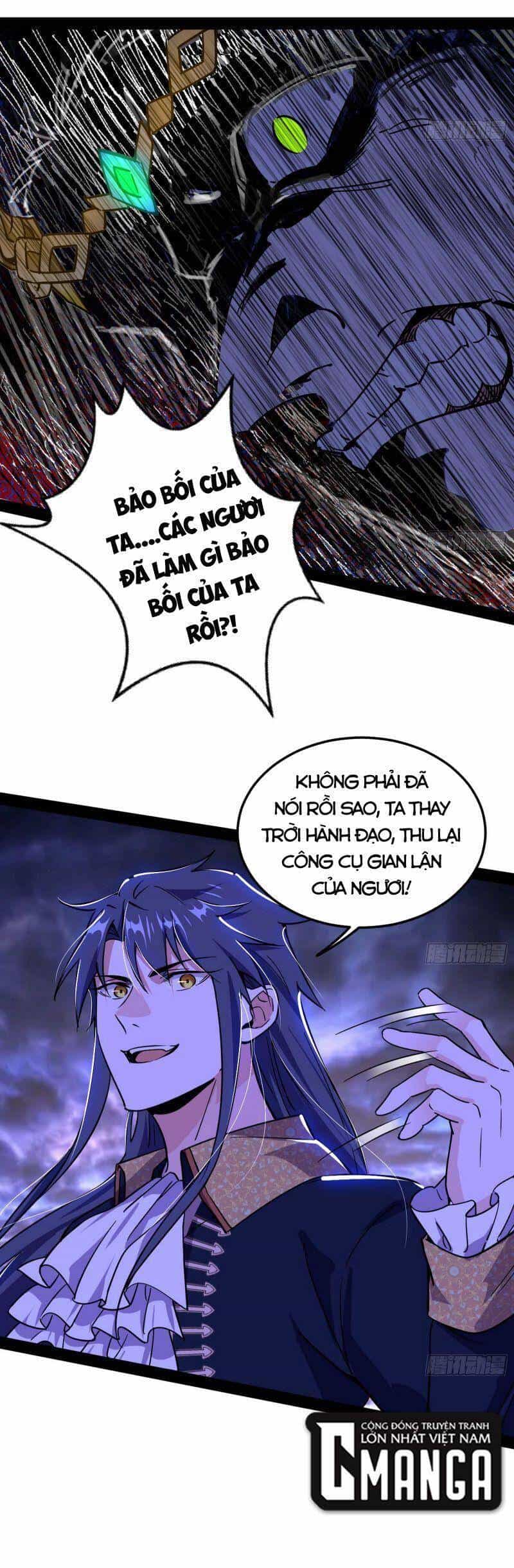 Ta Là Tà Đế - Chương 255 - ảnh 44