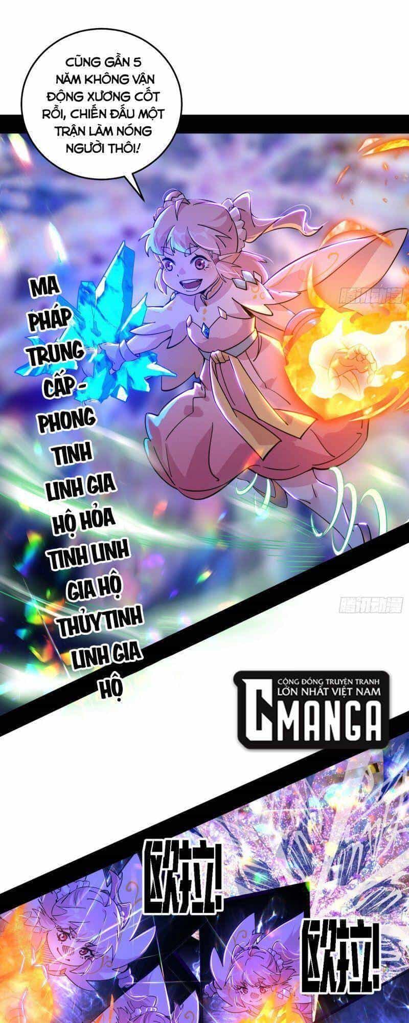 Ta Là Tà Đế - Chương 256 - ảnh 1