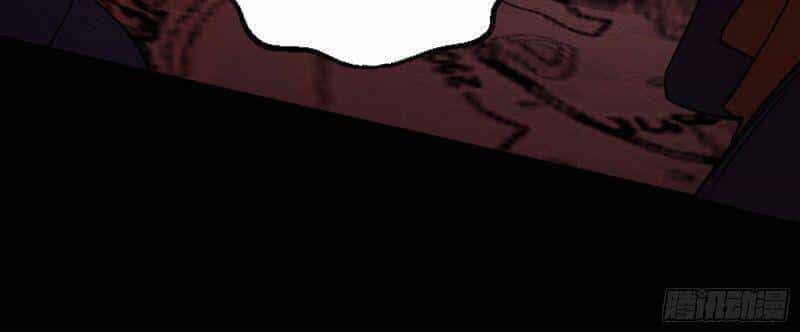 Ta Là Tà Đế - Chương 258 - ảnh 18