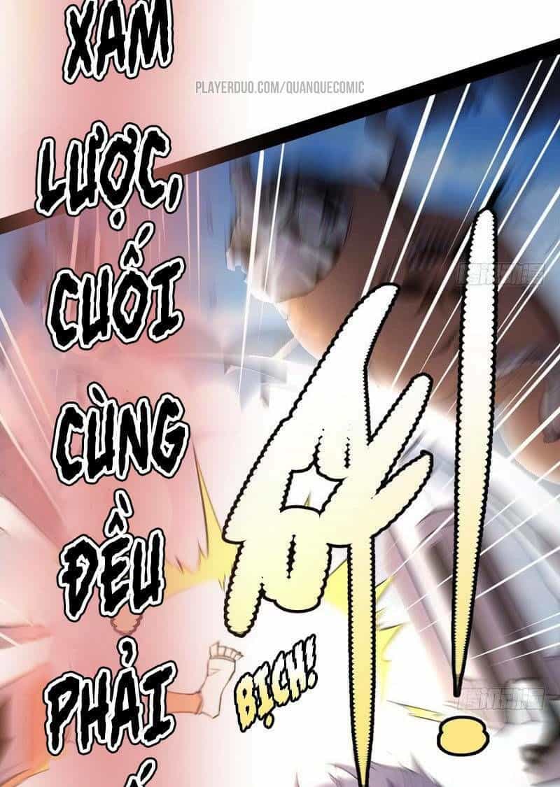 Ta Là Tà Đế - Chương 22.2 - ảnh 5