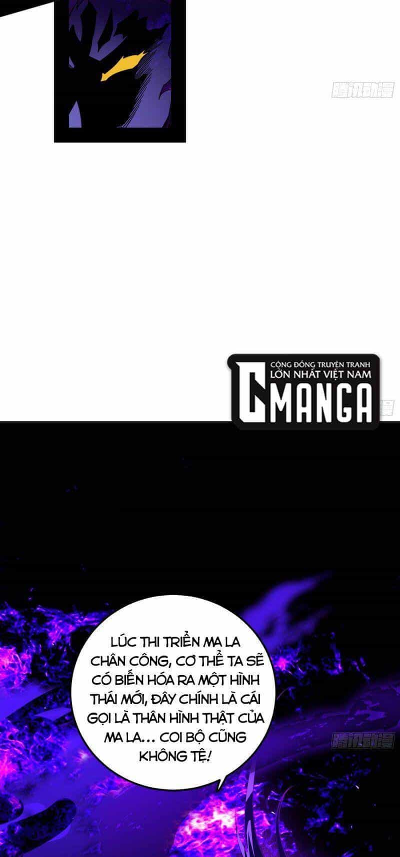 Ta Là Tà Đế - Chương 260 - ảnh 51