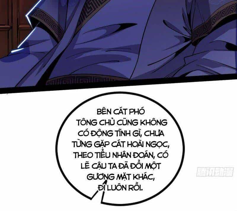Ta Là Tà Đế - Chương 261 - ảnh 8