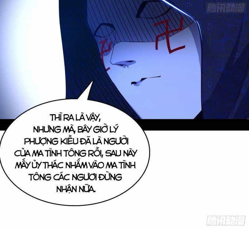Ta Là Tà Đế - Chương 263 - ảnh 49