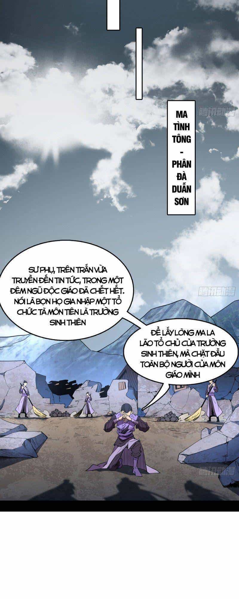 Ta Là Tà Đế - Chương 264 - ảnh 18