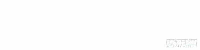 Ta Là Tà Đế - Chương 264 - ảnh 19